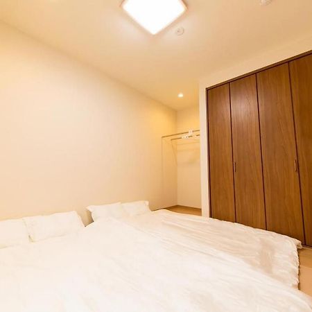 Apartament Kyoto Backyard Fox Zewnętrze zdjęcie