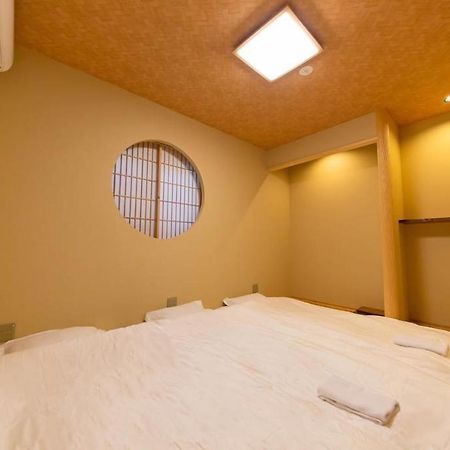 Apartament Kyoto Backyard Fox Zewnętrze zdjęcie