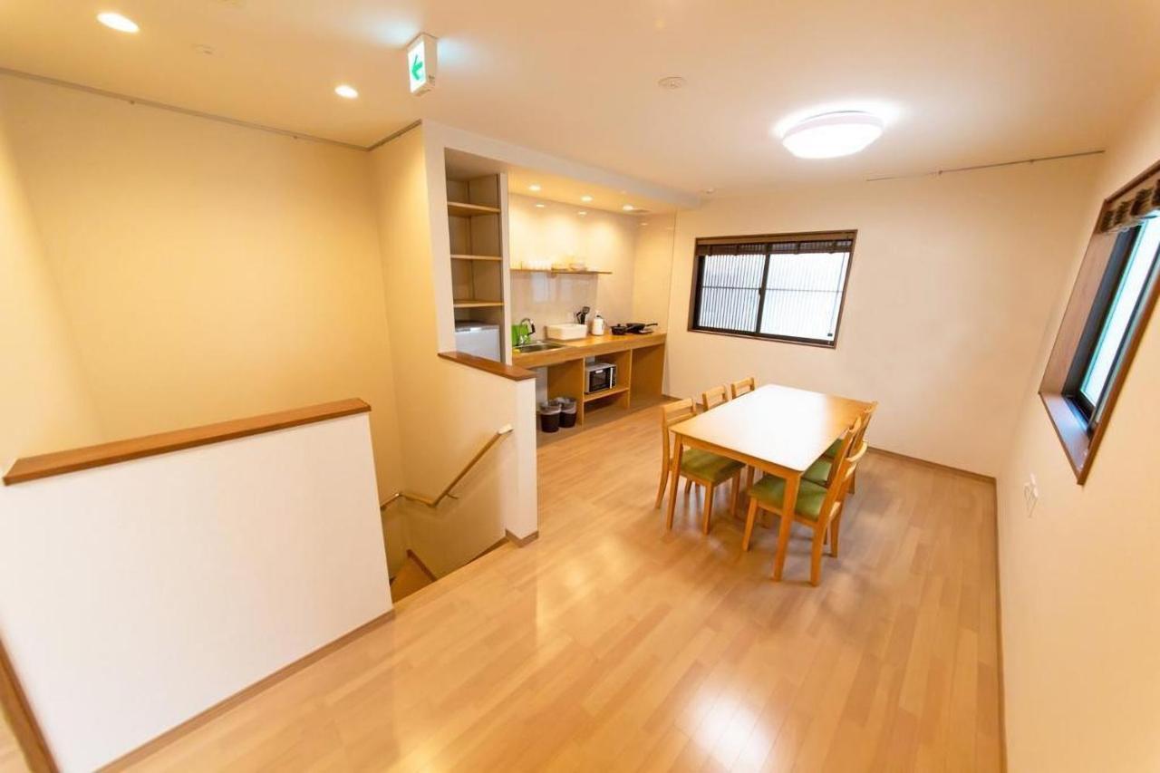 Apartament Kyoto Backyard Fox Zewnętrze zdjęcie