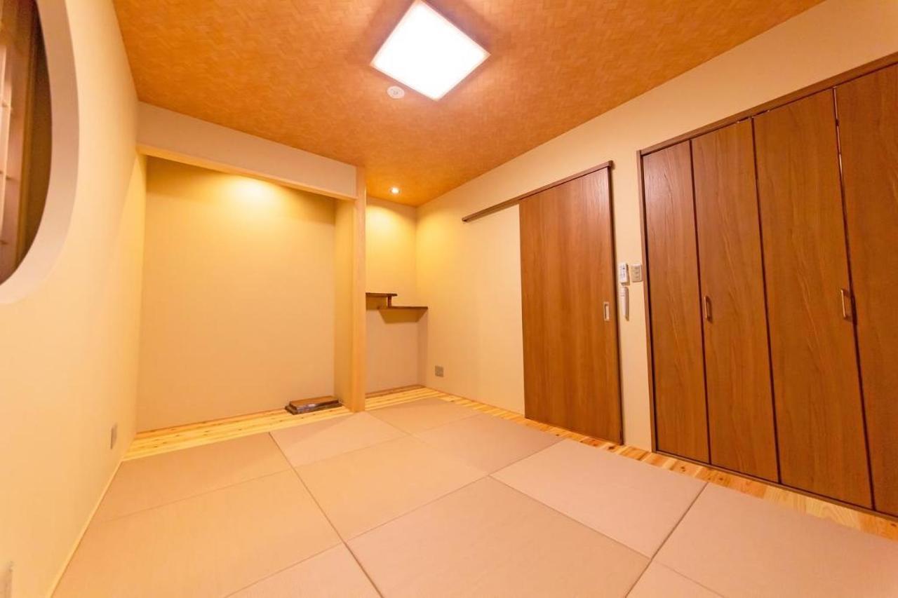 Apartament Kyoto Backyard Fox Zewnętrze zdjęcie