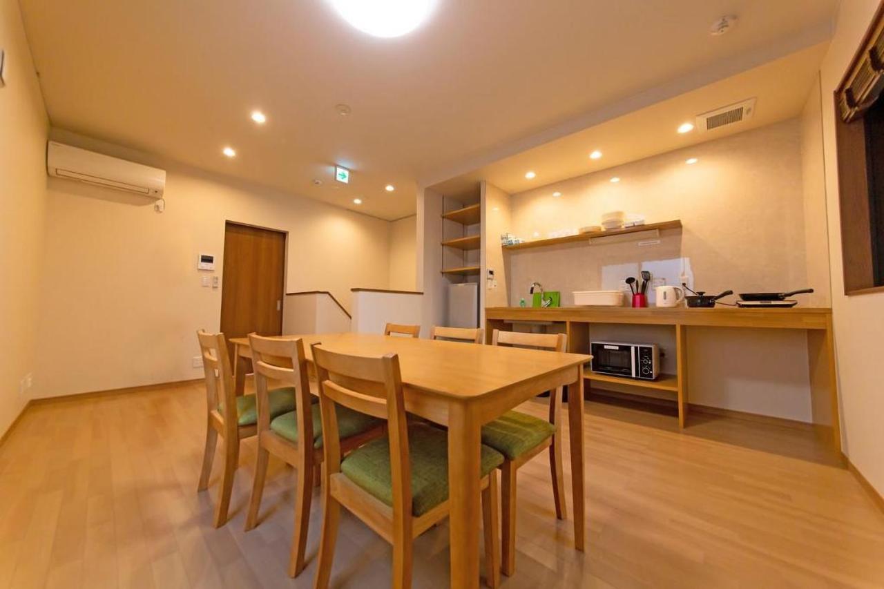 Apartament Kyoto Backyard Fox Zewnętrze zdjęcie